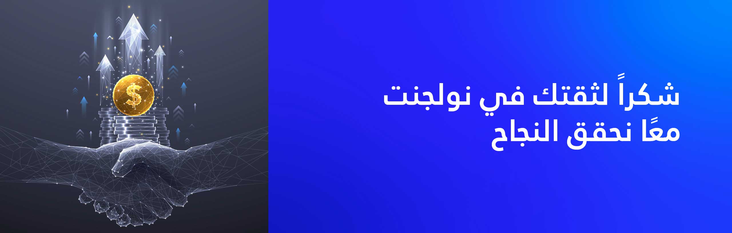 الوثائق المتاحة
